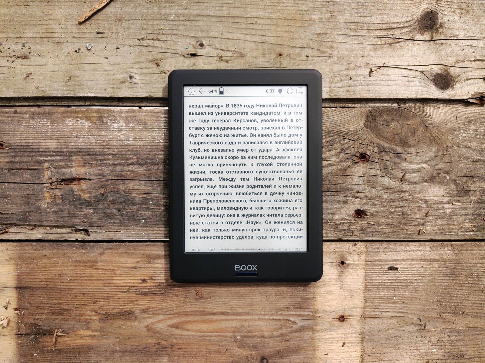 Onyx Boox Note Air 3: The Power User's Choice — The Best Note-Taking Tablets of 2026: Expert Buyer Guide & Reviews